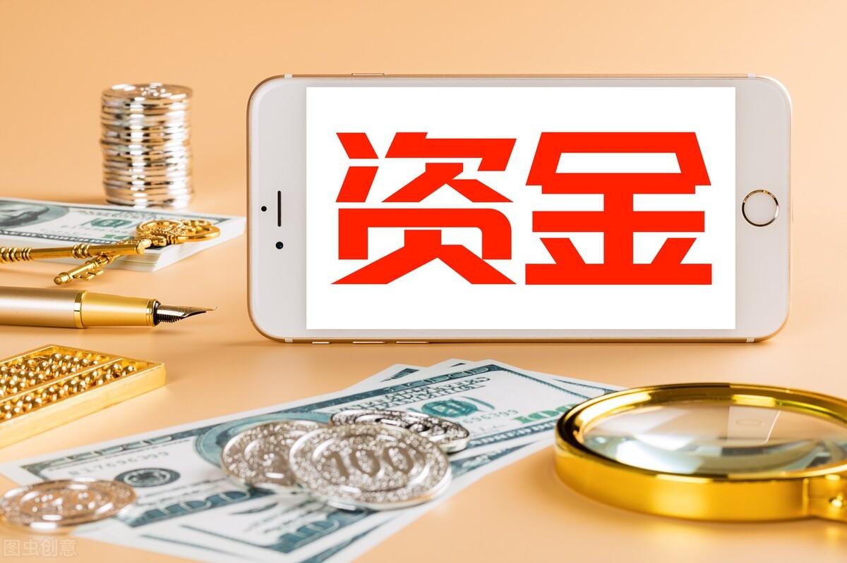 现行的会计制度（审计中涉及到的知识点）