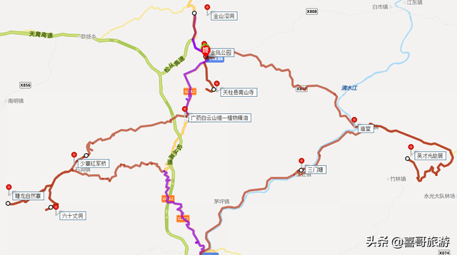 天柱县属于哪个市，贵州天柱县属于哪个市（黔东南天柱县有哪些值得游玩的景点）