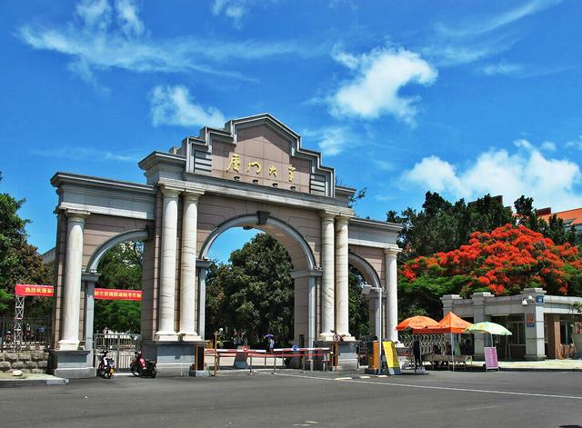江苏省2021高考录取分数线一览表，江苏高考各校录取分数线一览表！2022年江苏本科大学分数线及名次（2021江苏省投档线出炉）