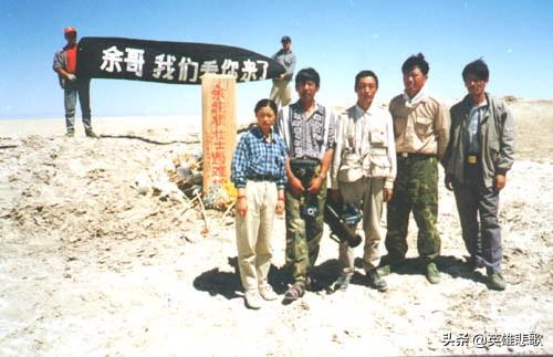 罗布泊未解之谜真实事件，探险家余纯顺徒步穿越罗布泊遇难之谜