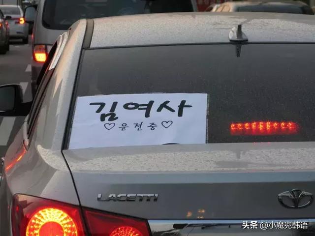 狎鸥亭是什么意思，狎鸥亭是什么地方（在韩国那些带有贬义色彩的称呼）