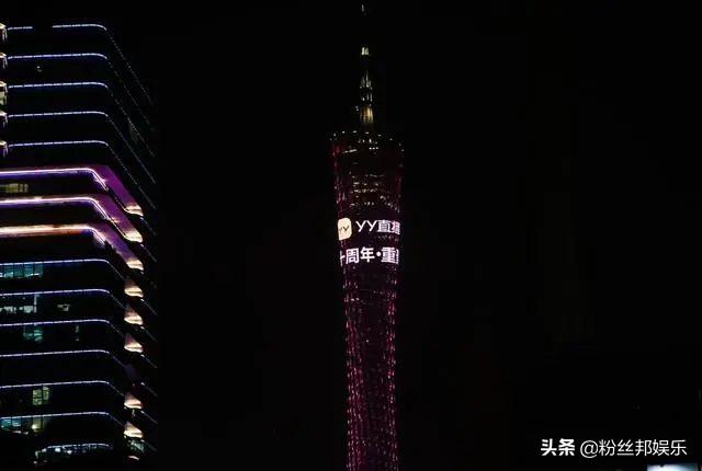 yy符号图案大全，表情符号图案大全可复制（这波送的是“老铁情怀”）