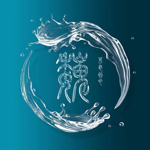 2022年顺风顺水招财好运图片，女人顺风顺水又招财微信名字四个字（2022你的微信头像该换了）