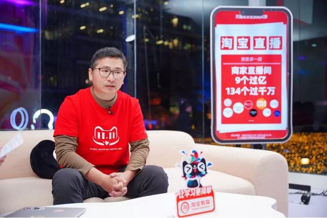 天猫直播带货转化率怎么样，天猫直播带货转化率怎么样算？