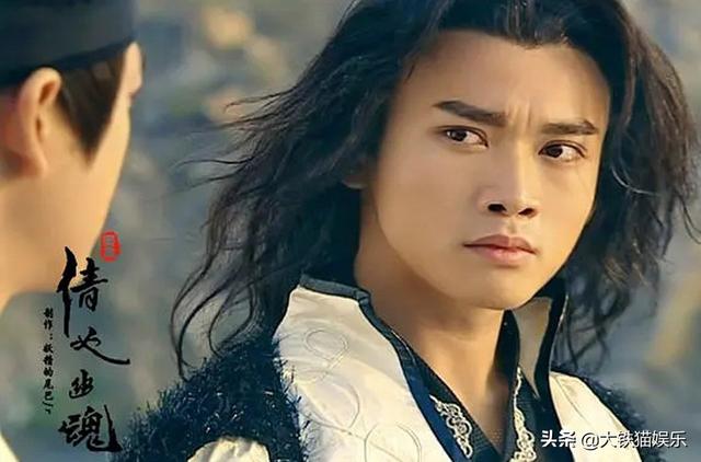 倩女幽魂演员表，聂远版《倩女幽魂》18年