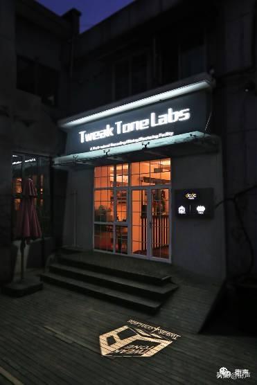 荒井十一是日本人吗，荒井十一为什么弄个日本名（“耗”出来的金曲奖制作人）