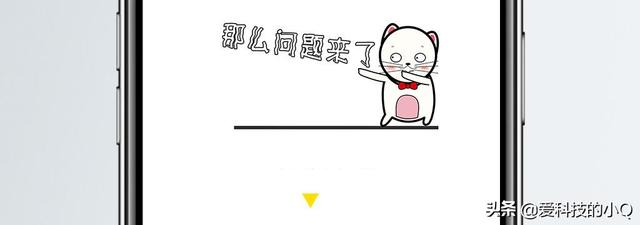 gpt保护分区，如何删除GPT保护分区（[系统教程]电脑系统里的那些UEFI,BIOS,MBR）
