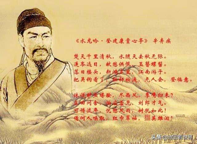 南京的简称为什么是宁，南京简称为什么是宁（四大古都之一的南京市冷知识50条）