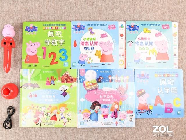 孩子用点读笔的弊端，用点读笔的危害（我们评测了热门的7款儿童点读笔）