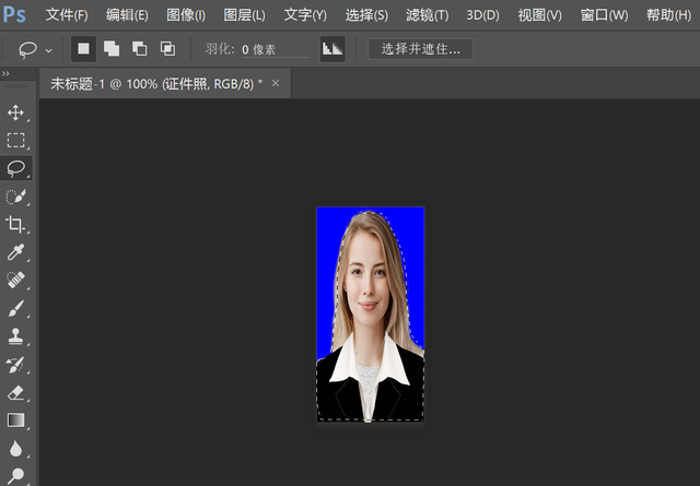 ps怎么抠图白底详细步骤，ps白底图怎么抠图（除了ps还有什么软件可以给把照片底色换成白色的）