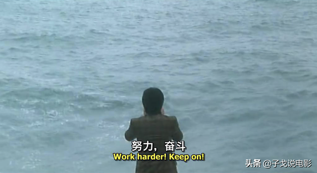 江湖再见，江湖 | 评贾樟柯《江湖儿女》