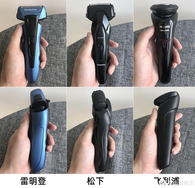 飞利浦哪款剃须刀比较好用，飞利浦的哪款剃须刀好（七款型男平价剃须刀横评）