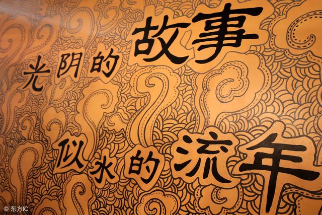 网文写作技巧初学者分享给你，这里有一个万能公式