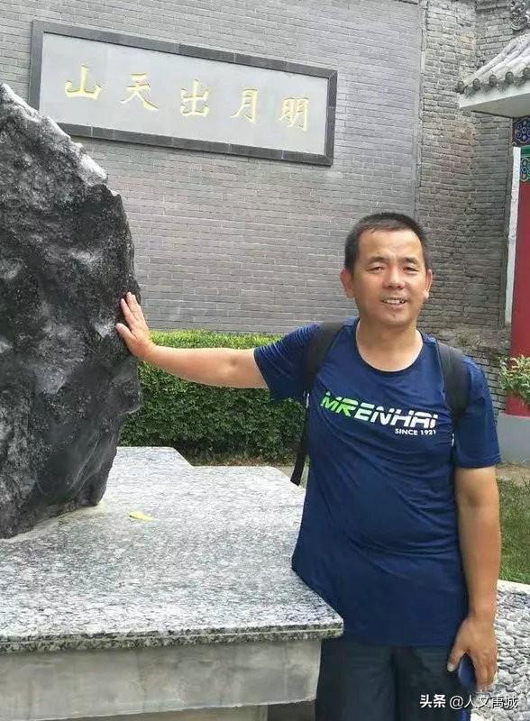 张怀礼烈士事迹，曾是齐禹抗日根据地的“红色延安”