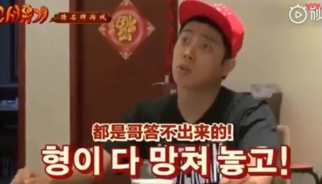 姜虎东退出韩国演艺界，韩国综艺情书讲的是什么（靠韩国综艺成了传奇的人）