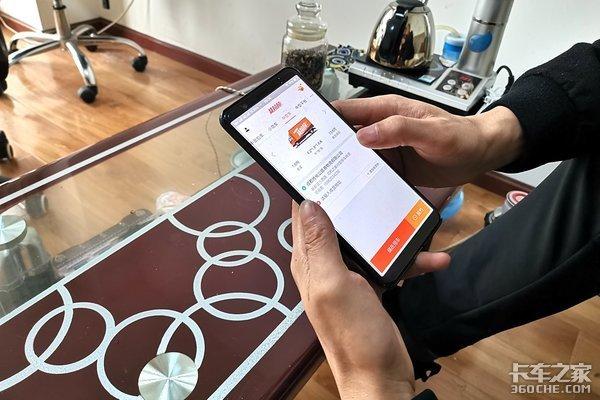 馒头是什么意思，馒头是不是水很多（卡友热议“馒头车”其中原因有谁懂）