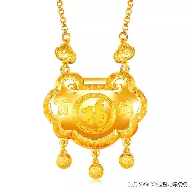 长命锁一般由什么人送，长命锁一般由什么人送最吉利（作为宝宝第一件珠宝礼物）