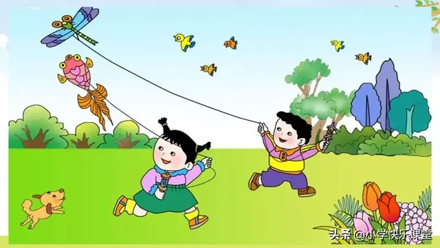 迷醉的意思，心醉神迷的醉什么意思（小学部编版语文二年级下册图文讲解+同步练习）