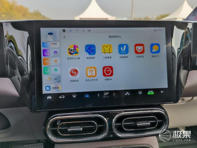 大众凌渡车优缺点，零度汽车膜怎么样（零跑C11纯电SUV试驾体验）