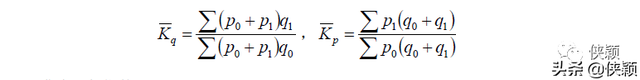 拉氏指数和帕氏指数的区别，拉氏指数和帕氏指数的区别是什么（金融机构单位和金融工具的分类）