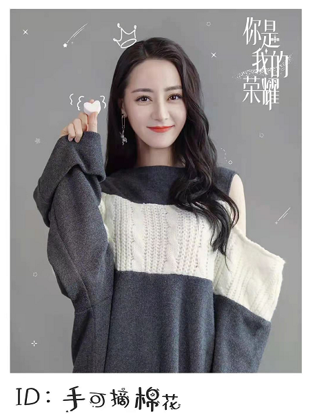 杨洋和肖奈谁漂亮，热巴本色出演大明星超美艳