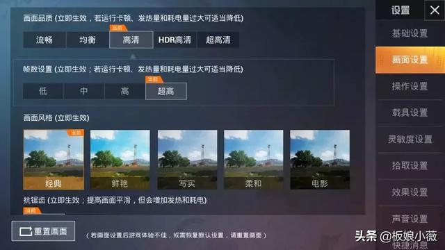 和平精英金币有什么用,和平精英金币有什么用2023(板娘小薇:别再抽奖了) 和平精英金币有什么用,和平精英金币有什么用2023(板娘小薇:别再抽奖了)