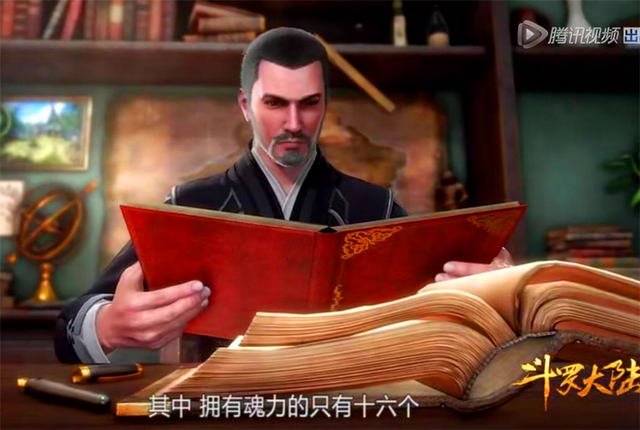 斗罗大陆大师最终等级，唐三帮3位魂师打破诅咒