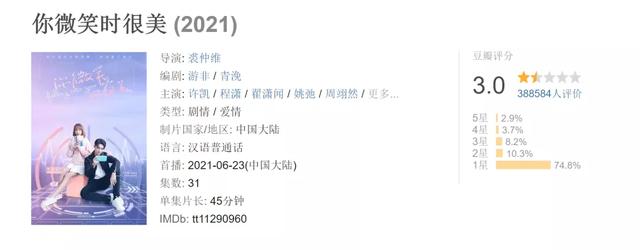 人人视频怎么投屏，人人视频怎么投屏到微光失败（人人视频重新上架）