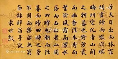 有关牛的对联，有关牛的对联大全（最牛国学大师章炳麟的牛事牛联）