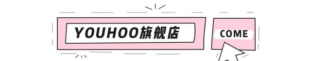 半年抛是什么意思，隐形眼镜半年抛是什么意思（千万不要这样戴美瞳）