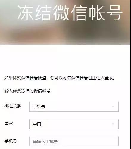 手机丢了怎么挂失手机号,手机号怎么挂失(手机丢了怎么办!) 手机丢了怎么挂失手机号,手机号怎么挂失(手机丢了怎么办!)