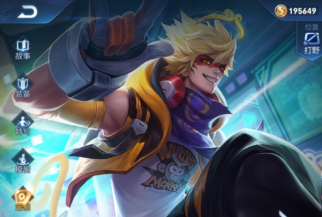 2020年猴子最强铭文，2020年猴子最强铭文搭配（国服猴子铭文配热门榜一出装）