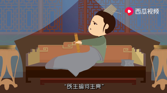 既生瑜何生亮是什么意思，既生瑜何生亮有什么含义（死前一句“既生瑜）