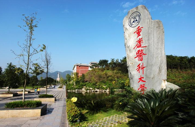 兰州交通大学是一本还是二本，兰州交通大学是985还是211（这3所西部一本高校）
