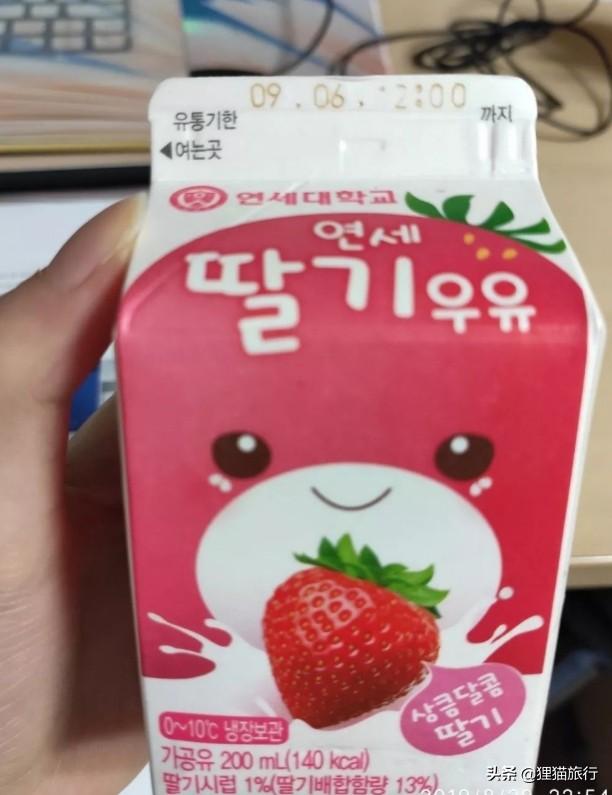 去韩国买什么便宜，去韩国买什么护肤品便宜又好（吃一只炖鸡42000韩元）