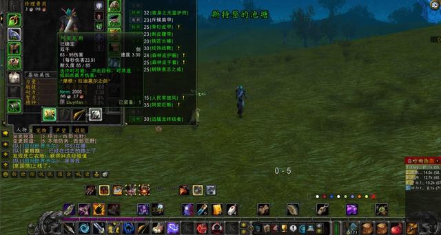 魔兽世界任务大全，魔兽世界有哪些经典任务（1-60级地图任务路线大全）