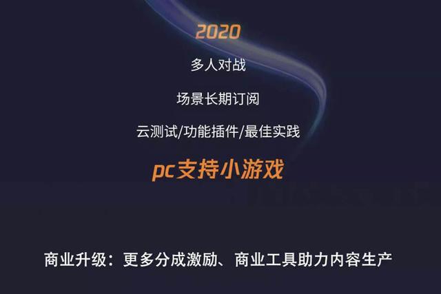 如何解绑电视红包中的微信号，电视红包怎么注销微信（这个长达9年的限制）