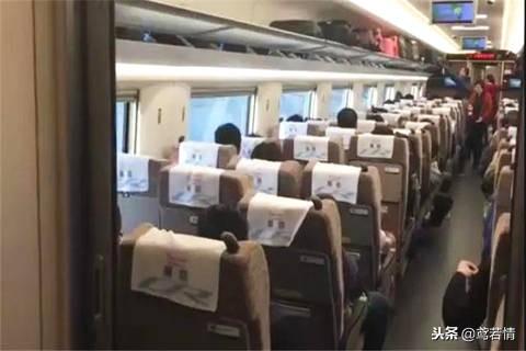 动车二等双软是什么意思，动车的二等双软是什么意思（高铁的一等座和二等座有哪些区别）