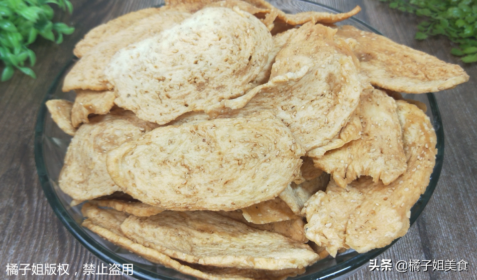 圖片[2]-【麻葉】做法步驟圖 又香又脆-起舞食譜網