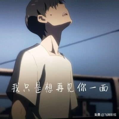 让对方瞬间心酸的英文长句，让人心疼的英文句子（惹人心酸”的英文句子）