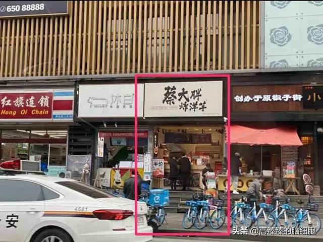 禅洗是什么（商业进化中的机会）