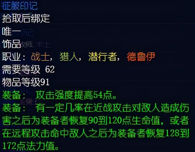 klz象棋怎么单刷，KLZ怎么去（兽王猎人KLZ简单攻略）