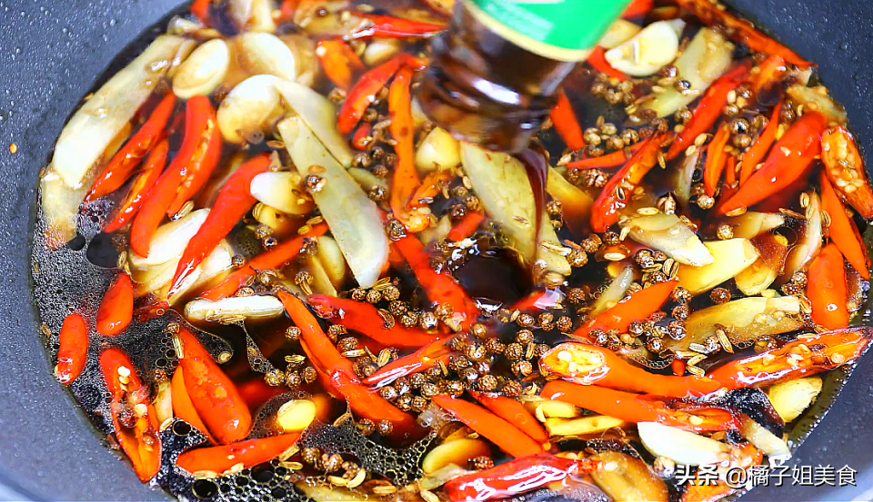 圖片[4]-【腌辣椒】做法步驟圖 開胃又下飯-起舞食譜網(wǎng)