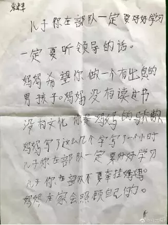 为什么微信运动总是显示步数为0，微信运动总是显示步数为0怎么办（叫做“微信运动”里的步数）