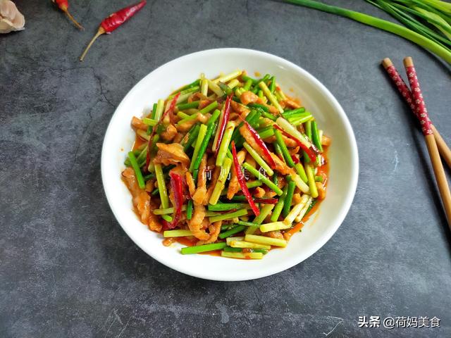 花切是什么意思，花切是什么意思啊（推荐这15道美食）