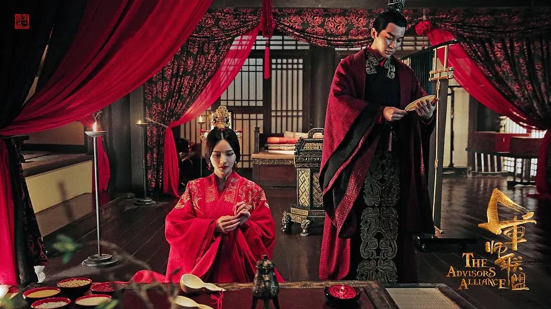 5,《军师联盟》—曹丕 & 甄宓