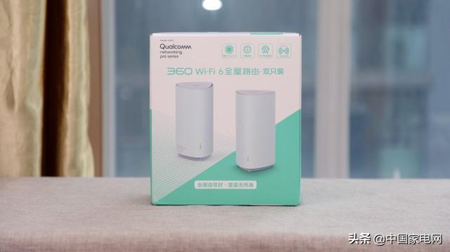 360测网速在线，360测网速在线 宽带网速（全屋路由测评：尝鲜Wi-Fi）