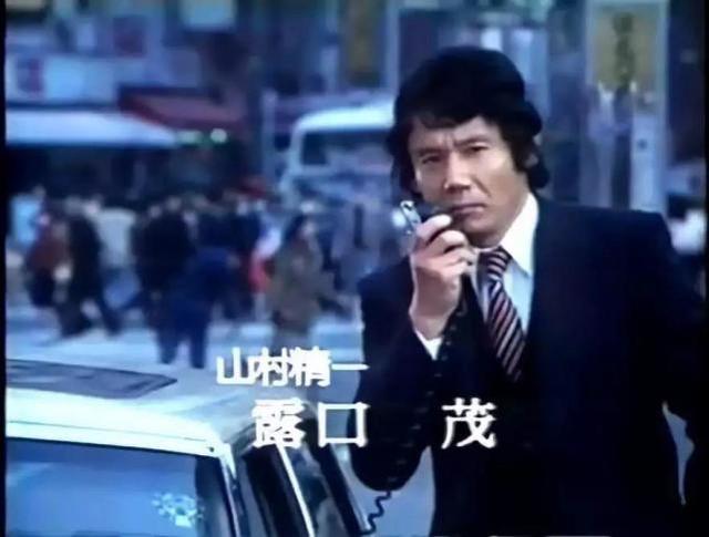 松田阵平头像微信，松田阵平头像（这部四十多年前的日剧竟然与《名侦探柯南》有着千丝万缕的联系）