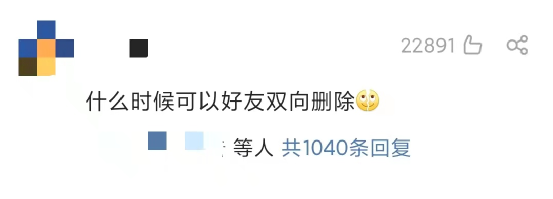 微信能不能像QQ一样分组，微信可不可以像qq一样分组（微信更新，支持多设备登录）