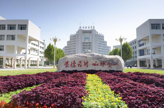 河南师范大学新联学院是公办还是民办，河南师范大学新联学院是河南大学的分校吗（新乡的一所本科院校招生遇冷）